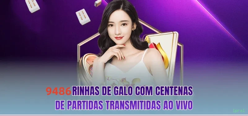 PIX 1pra1